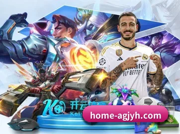 ag九游会app APP